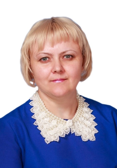 Новосельцева Людмила Яковлевна.